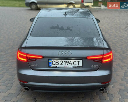 Серый Ауди А4, объемом двигателя 1.98 л и пробегом 201 тыс. км за 17800 $, фото 8 на Automoto.ua