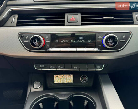 Серый Ауди А4, объемом двигателя 1.98 л и пробегом 167 тыс. км за 18200 $, фото 11 на Automoto.ua