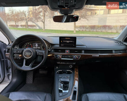 Серый Ауди А4, объемом двигателя 1.98 л и пробегом 176 тыс. км за 14150 $, фото 11 на Automoto.ua