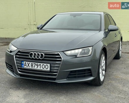 Сірий Ауді А4, об'ємом двигуна 2 л та пробігом 54 тис. км за 17800 $, фото 8 на Automoto.ua