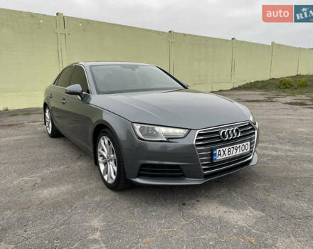 Сірий Ауді А4, об'ємом двигуна 2 л та пробігом 54 тис. км за 17800 $, фото 15 на Automoto.ua
