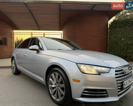 Серый Ауди А4, объемом двигателя 1.98 л и пробегом 176 тыс. км за 14150 $, фото 3 на Automoto.ua