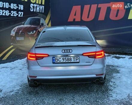 Серый Ауди А4, объемом двигателя 1.98 л и пробегом 144 тыс. км за 19100 $, фото 10 на Automoto.ua