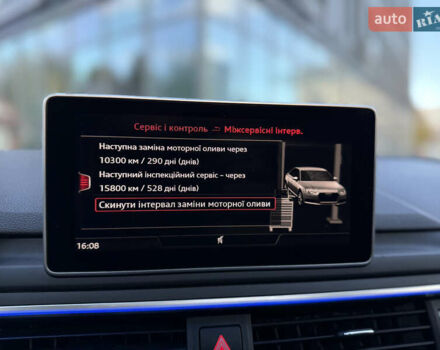 Сірий Ауді А4, об'ємом двигуна 1.98 л та пробігом 113 тис. км за 24300 $, фото 59 на Automoto.ua