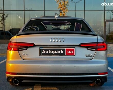 Серый Ауди А4, объемом двигателя 2 л и пробегом 109 тыс. км за 22490 $, фото 18 на Automoto.ua