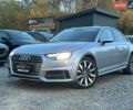 Сірий Ауді А4, об'ємом двигуна 2 л та пробігом 147 тис. км за 16700 $, фото 1 на Automoto.ua