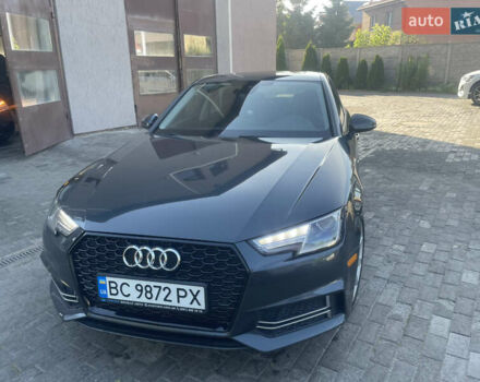 Сірий Ауді А4, об'ємом двигуна 1.98 л та пробігом 186 тис. км за 15900 $, фото 1 на Automoto.ua