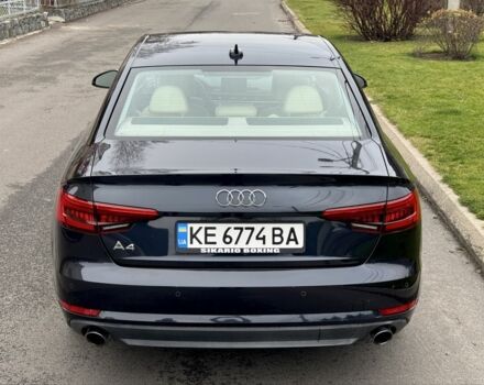 Сірий Ауді А4, об'ємом двигуна 0 л та пробігом 170 тис. км за 16500 $, фото 4 на Automoto.ua