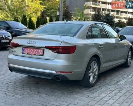 Сірий Ауді А4, об'ємом двигуна 2 л та пробігом 201 тис. км за 10300 $, фото 1 на Automoto.ua