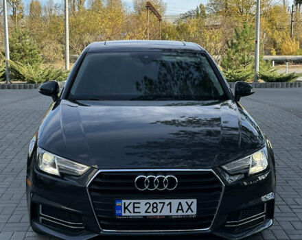 Ауді А4 2017 у Дніпро (Дніпропетровську) на Automoto.ua Сірий Ауді А4, об'ємом двигуна 1.98 л та пробігом 171 тис. км за 17500 $, фото 4 на Automoto.ua