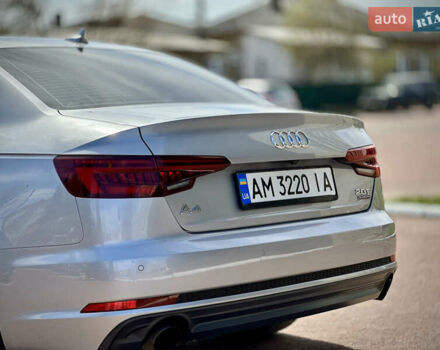 Сірий Ауді А4, об'ємом двигуна 1.98 л та пробігом 180 тис. км за 21000 $, фото 12 на Automoto.ua