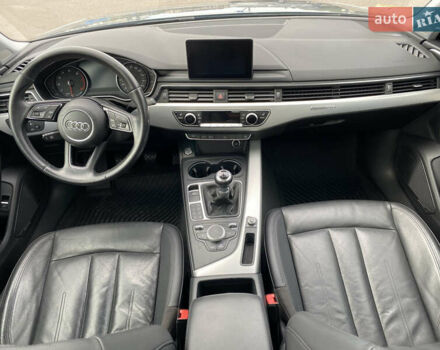 Сірий Ауді А4, об'ємом двигуна 1.98 л та пробігом 170 тис. км за 18000 $, фото 19 на Automoto.ua
