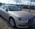 Сірий Ауді А4, об'ємом двигуна 2 л та пробігом 199 тис. км за 10463 $, фото 1 на Automoto.ua