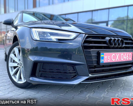 Сірий Ауді А4, об'ємом двигуна 2 л та пробігом 187 тис. км за 17900 $, фото 1 на Automoto.ua