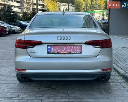 Сірий Ауді А4, об'ємом двигуна 2 л та пробігом 201 тис. км за 10300 $, фото 2 на Automoto.ua