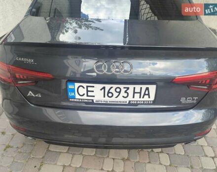 Серый Ауди А4, объемом двигателя 2 л и пробегом 106 тыс. км за 20200 $, фото 12 на Automoto.ua