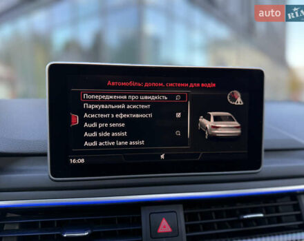 Сірий Ауді А4, об'ємом двигуна 1.98 л та пробігом 113 тис. км за 24300 $, фото 52 на Automoto.ua