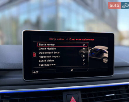 Сірий Ауді А4, об'ємом двигуна 1.98 л та пробігом 113 тис. км за 24300 $, фото 50 на Automoto.ua