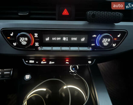 Серый Ауди А4, объемом двигателя 1.98 л и пробегом 149 тыс. км за 19500 $, фото 16 на Automoto.ua