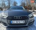 Серый Ауди А4, объемом двигателя 1.98 л и пробегом 181 тыс. км за 19700 $, фото 1 на Automoto.ua