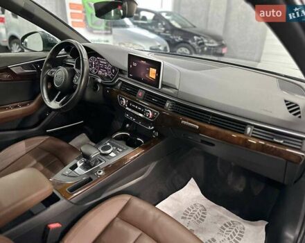 Сірий Ауді А4, об'ємом двигуна 2 л та пробігом 156 тис. км за 16999 $, фото 19 на Automoto.ua