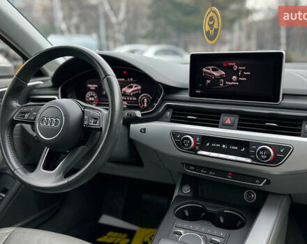 Сірий Ауді А4, об'ємом двигуна 1.98 л та пробігом 95 тис. км за 17999 $, фото 24 на Automoto.ua