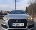 Серый Ауди А4, объемом двигателя 1.98 л и пробегом 0 тыс. км за 21000 $, фото 8 на Automoto.ua