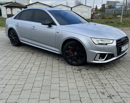 Сірий Ауді А4, об'ємом двигуна 1.98 л та пробігом 147 тис. км за 20900 $, фото 1 на Automoto.ua