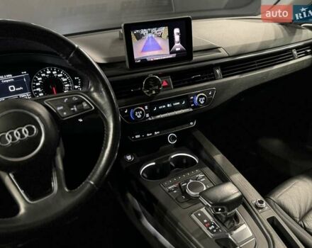 Серый Ауди А4, объемом двигателя 1.98 л и пробегом 182 тыс. км за 17000 $, фото 18 на Automoto.ua