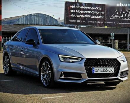 Сірий Ауді А4, об'ємом двигуна 2 л та пробігом 173 тис. км за 21500 $, фото 1 на Automoto.ua