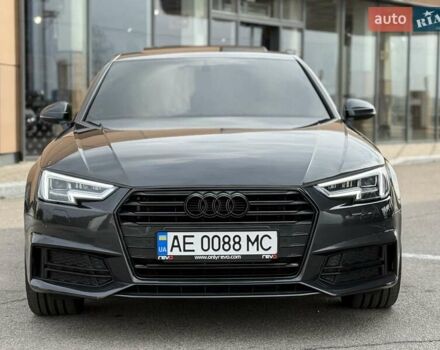 Сірий Ауді А4, об'ємом двигуна 1.98 л та пробігом 133 тис. км за 21499 $, фото 7 на Automoto.ua