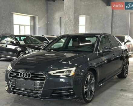 Сірий Ауді А4, об'ємом двигуна 2 л та пробігом 156 тис. км за 16999 $, фото 1 на Automoto.ua
