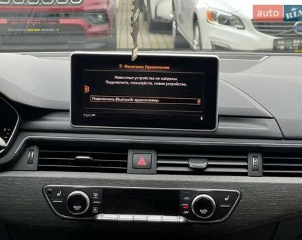 Сірий Ауді А4, об'ємом двигуна 1.98 л та пробігом 198 тис. км за 15500 $, фото 13 на Automoto.ua