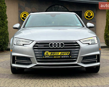 Сірий Ауді А4, об'ємом двигуна 1.98 л та пробігом 95 тис. км за 17999 $, фото 1 на Automoto.ua