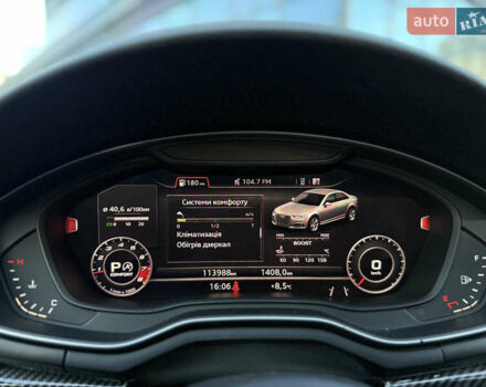 Сірий Ауді А4, об'ємом двигуна 1.98 л та пробігом 113 тис. км за 24300 $, фото 41 на Automoto.ua