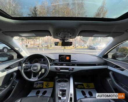 Сірий Ауді А4, об'ємом двигуна 2 л та пробігом 104 тис. км за 19200 $, фото 12 на Automoto.ua