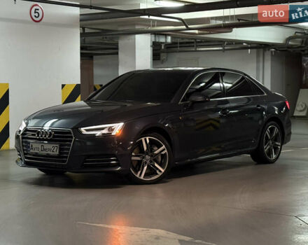 Серый Ауди А4, объемом двигателя 1.98 л и пробегом 156 тыс. км за 17999 $, фото 1 на Automoto.ua