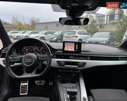 Серый Ауди А4, объемом двигателя 2 л и пробегом 240 тыс. км за 19000 $, фото 30 на Automoto.ua