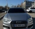 Серый Ауди А4, объемом двигателя 1.98 л и пробегом 141 тыс. км за 22799 $, фото 1 на Automoto.ua
