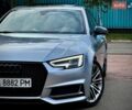 Сірий Ауді А4, об'ємом двигуна 1.98 л та пробігом 186 тис. км за 19900 $, фото 13 на Automoto.ua