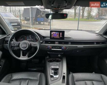 Сірий Ауді А4, об'ємом двигуна 1.98 л та пробігом 109 тис. км за 20300 $, фото 12 на Automoto.ua