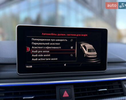 Сірий Ауді А4, об'ємом двигуна 1.98 л та пробігом 113 тис. км за 24300 $, фото 55 на Automoto.ua