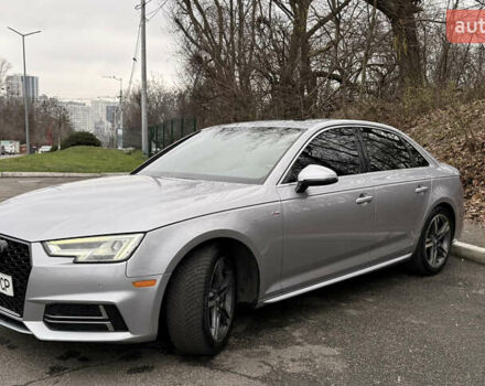 Сірий Ауді А4, об'ємом двигуна 1.98 л та пробігом 210 тис. км за 17100 $, фото 2 на Automoto.ua