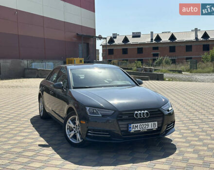 Серый Ауди А4, объемом двигателя 1.98 л и пробегом 109 тыс. км за 20000 $, фото 4 на Automoto.ua