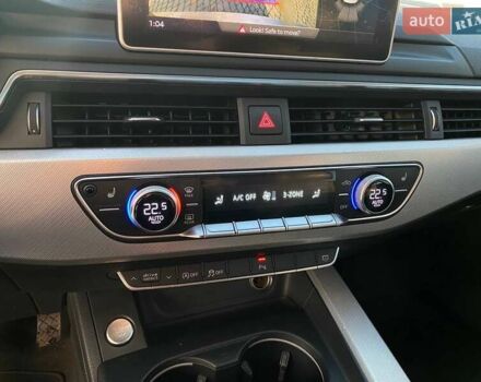 Сірий Ауді А4, об'ємом двигуна 2 л та пробігом 174 тис. км за 14200 $, фото 15 на Automoto.ua