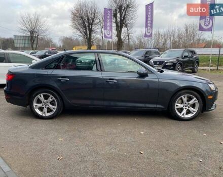 Сірий Ауді А4, об'ємом двигуна 1.98 л та пробігом 109 тис. км за 20300 $, фото 3 на Automoto.ua