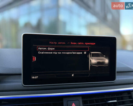 Сірий Ауді А4, об'ємом двигуна 1.98 л та пробігом 113 тис. км за 24300 $, фото 49 на Automoto.ua