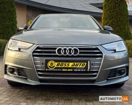 Сірий Ауді А4, об'ємом двигуна 2 л та пробігом 104 тис. км за 19200 $, фото 1 на Automoto.ua