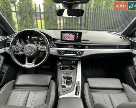 Сірий Ауді А4, об'ємом двигуна 2 л та пробігом 69 тис. км за 19400 $, фото 28 на Automoto.ua