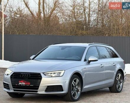 Сірий Ауді А4, об'ємом двигуна 2 л та пробігом 102 тис. км за 27999 $, фото 7 на Automoto.ua